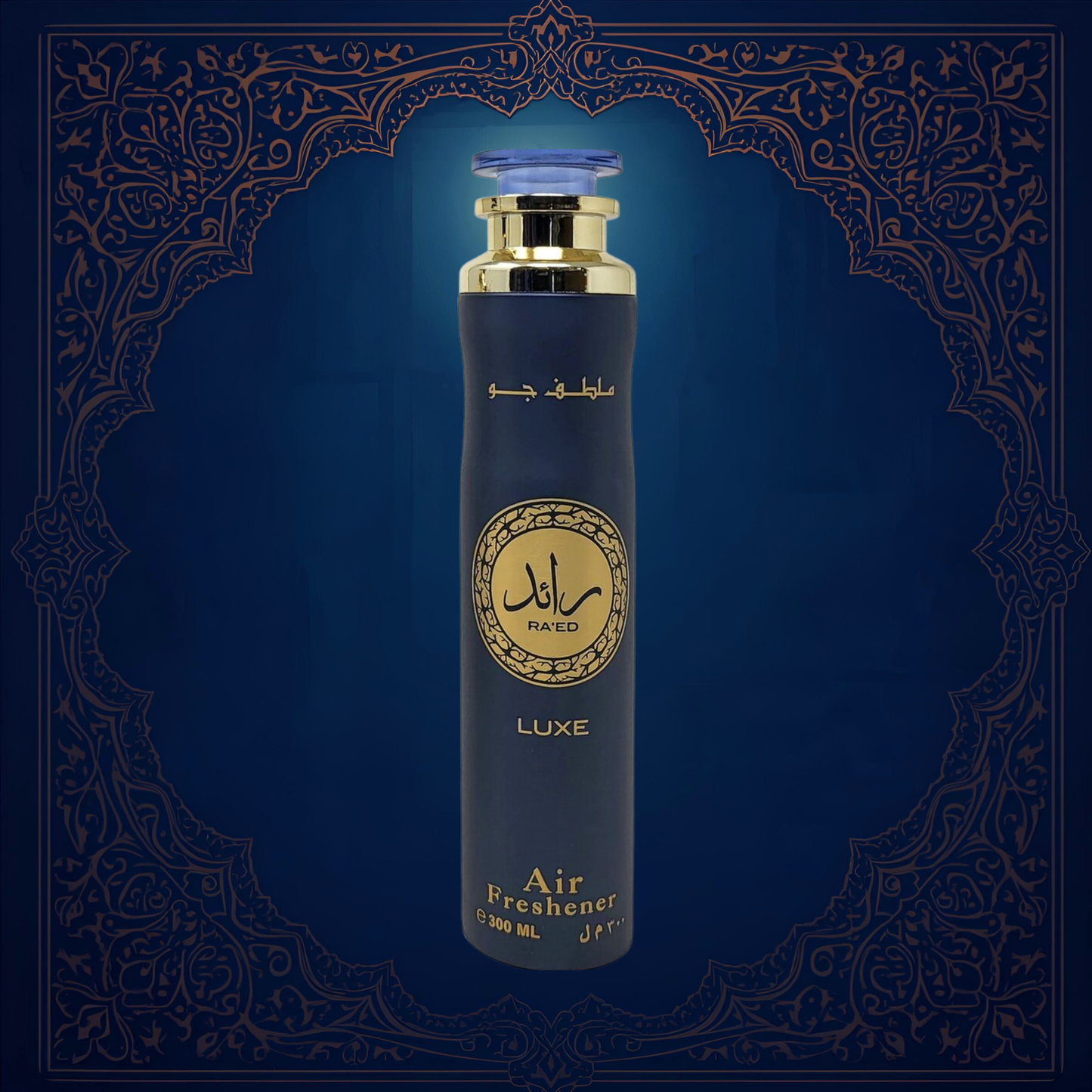 Ra'Ed Luxe de Lattafa Ambientador 300ml